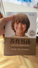 養育男孩 女孩官方升級版 史蒂夫 比達爾夫著(zhù) 中信出版社圖書(shū) 曬單實(shí)拍圖