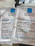 理膚泉B5面膜PRO5片【體驗裝】 補水保濕緊急修護舒緩泛紅護膚品旅行裝 曬單實(shí)拍圖
