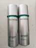 百雀羚（PECHOIN）超A 2.0肌初賦能水乳套裝（水100ml+乳100ml） 曬單實(shí)拍圖