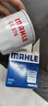 馬勒（MAHLE）機油濾芯機濾QZJD3(軒逸/逍客/天籟/奇駿/騏達/藍鳥(niǎo)/驪威/陽(yáng)光) 曬單實(shí)拍圖