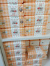 心相印嬰兒抽紙 3層110抽*15包加大M碼（母嬰可用 寶寶紙巾 整箱銷(xiāo)售） 曬單實(shí)拍圖
