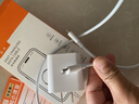 蘋(píng)果充電線(xiàn)60W快充適配原裝正品數據線(xiàn)iPhone14/13promax/12/11/8/XR手機充電器 【蘋(píng)果8-14全系】PD60W丨1米閃充線(xiàn) 曬單實(shí)拍圖