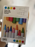 彌鹿（MiDeer）兒童馬克筆創(chuàng  )作美術(shù)用品畫(huà)筆繪畫(huà)雙頭可水洗水彩筆-24色兒童禮物 曬單實(shí)拍圖