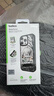 貝爾金（BELKIN）適用蘋(píng)果15ProMax手機殼 米奇和朋友們定制款 iPhone15proMax手機保護套 MagSafe磁吸帶殼充電 曬單實(shí)拍圖