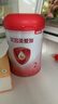 貝因美愛(ài)加6-12月嬰幼兒奶粉大罐2段800g*2 含乳鐵蛋白+HMO+OPN 曬單實(shí)拍圖