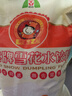 河套水餃粉中華老字號 家用高筋粉餃子食用面粉 雪花面粉 水餃粉5kg 曬單實(shí)拍圖