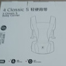 babycare腰凳嬰兒背帶透氣輕便Frap旋柄 寶寶外出抱娃神器四季通用 隕光灰 曬單實(shí)拍圖