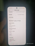 小米（MI）REDMI Turbo 5 Max 天璣9500s 9000mAh大電池 1.5K陽(yáng)光屏 16+512 暗影黑 小米紅米5G手機 曬單實(shí)拍圖