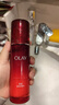玉蘭油（OLAY）大紅瓶水乳液超紅瓶精華液抗皺緊致護膚品套裝禮盒生日禮物送女生 曬單實(shí)拍圖