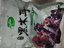 十月稻田 東北黑木耳 150g 肉厚無(wú)根 菌菇 黑龍江東寧特產(chǎn) 火鍋炒菜煲湯 曬單實(shí)拍圖