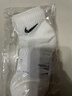 耐克(NIKE)襪子男子 速干透氣籃球襪 短襪三雙裝SX7677-100白M 曬單實(shí)拍圖