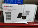 HIKVISION?？低曁?yáng)能攝像頭免插電室外戶(hù)外4G終身免充值流量AOV家用監控器360度無(wú)死角帶夜視手機遠程 曬單實(shí)拍圖