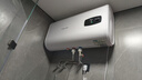 榮事達（Royalstar）80升電熱水器扁桶衛生間家用洗澡省電出租房小型儲水式熱水器超薄雙膽速熱京東自營(yíng)RSD-F1-80 曬單實(shí)拍圖