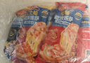 小薩牛牛培根香腸芝士船披薩90g*5袋速食半成品烤箱食材比薩餅 曬單實(shí)拍圖
