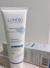 Losoki瑞士進(jìn)口氨基酸洗面奶祛痘深層清潔美白控油去黑頭收縮毛孔男女士 曬單實(shí)拍圖