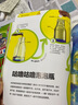 DK職業(yè)探秘百科系列：科學(xué)家在做什么？ 曬單實拍圖