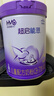 雀巢（Nestle）超啟能恩4段兒童奶粉 乳蛋白適度水解 全面營(yíng)養（3-7歲適用）850g 曬單實(shí)拍圖