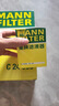 曼牌濾清器（MANNFILTER）機油濾清器機油濾芯W(wǎng)610/6思域雅閣英仕派繽智飛度CRV思鉑睿冠道 曬單實(shí)拍圖