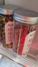 陳一凡 枸杞胎菊茶 寧夏原產(chǎn)枸杞子菊花茶組合茶葉花草茶罐裝共240克 曬單實(shí)拍圖
