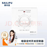 賽利普（SAILiPU）定時(shí)開(kāi)關(guān)控制器 86型220V機械式倒計時(shí)自動(dòng)斷電水泵殺菌燈多功能定時(shí)器面板 暗裝120分鐘 曬單實(shí)拍圖