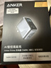 ANKER安克Prime智顯充pro160W充電器type-c氮化鎵快充140W適用蘋(píng)果17iPhone三星華為手機筆記本電腦插頭 曬單實(shí)拍圖