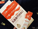 Babymier貝蜜兒兒童液體海藻鈣 青少年補鈣片檸檬酸鈣鐵鎂鋅4-17歲長(cháng)個(gè)子 曬單實(shí)拍圖