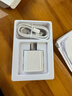 京選京東自有品牌 30W套裝蘋(píng)果iphone充電器氮化鎵快充套裝兼容pd20W適用17/16華為小米手機平板type-c 曬單實(shí)拍圖