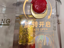 郎酒 紅花郎15 白酒 醬酒 53度 500ml*2 雙瓶裝 年份包裝隨機 曬單實(shí)拍圖