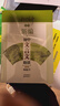 新編初中文言文助讀 楊振中 適用 東方出版中心 789年級初中通用 中學(xué)生教輔書(shū)練習冊初中語(yǔ)文文言文輔導啟蒙教學(xué)學(xué)生用書(shū)新華正版 曬單實(shí)拍圖