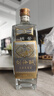 劉伶醉 直隸高粱酒金屬標 濃香型白酒 52度 500ml 單瓶裝 純糧釀造 曬單實(shí)拍圖