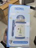 膳魔師（THERMOS）兒童吸管保溫杯小王子帶杯繩316L不銹鋼學(xué)生杯抑菌幼兒園上學(xué)TCKB 曬單實(shí)拍圖