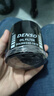 電裝(DENSO)機油濾清器260340-1610威馳花冠雅力士逸致卡羅拉吉利夏利 曬單實(shí)拍圖