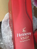 軒尼詩(shī)（Hennessy）VSOP 干邑白蘭地法國進(jìn)口洋酒700ml 煥新上市禮盒 曬單實(shí)拍圖