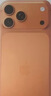 Apple/蘋(píng)果 iPhone 17 Pro Max 512GB 星宇橙色 支持移動(dòng)聯(lián)通電信5G 雙卡雙待手機 曬單實(shí)拍圖