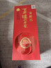 瀘州老窖 窖齡30年 濃香型白酒 52度500ml 單瓶裝 曬單實(shí)拍圖