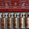 五糧液股份出品 感恩小龍酒一盒52度濃香型白酒聚會(huì )宴請送禮精美禮盒裝 曬單實(shí)拍圖