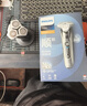 飛利浦（PHILIPS）電動(dòng)剃須刀S9647全新SkinIQ肌能科技AI智能發(fā)光剃須蜂巢9系男士刮胡刀全身水洗干濕雙剃情人節禮物 S9647【高端蜂巢9系】 曬單實(shí)拍圖