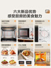 美的（Midea）微波爐烤箱一體機一級能效家用平板式900W變頻不銹鋼內膽23升機械旋鈕簡(jiǎn)單操作解凍C231 曬單實(shí)拍圖