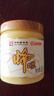 百花 蜂王漿鮮王漿582g蜂皇漿 中華老字號 送父母老人 節日禮物禮品 曬單實(shí)拍圖