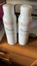 雅漾（Avene）舒泉保濕噴霧150ML 補水爽膚水濕敷水化妝水舒緩敏肌大噴禮物男女 曬單實(shí)拍圖