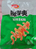 衛龍 麻醬魔芋爽 素毛肚180g/袋 老北京口味 辣條 休閑零食 約12小包 曬單實(shí)拍圖