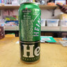 喜力HeineKen經(jīng)典系列500ml*12罐 高端風(fēng)味啤酒聽(tīng)裝全麥釀造飲品正品 喜力經(jīng)典啤酒 500mL *4聽(tīng)裝 曬單實(shí)拍圖