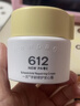 一頁(yè)612學(xué)齡修護保濕安心霜50g青少年護膚小學(xué)生保濕補水兒童面霜 曬單實(shí)拍圖
