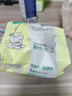 幫寶適新生兒頂配黑金幫紙尿褲嬰兒尿不濕尿片添加真蠶絲S46 曬單實(shí)拍圖