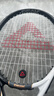 匹克網(wǎng)球拍碳鋁合金回彈訓練器專(zhuān)業(yè)帶繩回彈初學(xué)者單拍 黑白 曬單實(shí)拍圖