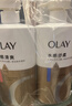 OLAY水潤沐浴露舒柔滋潤保濕 洋甘菊730ml 大容量男女士 新舊包裝隨機 曬單實(shí)拍圖