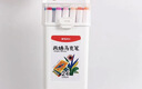 晨光（M&G）文具36色兒童學(xué)生圓桿丙烯馬克筆桶裝水彩筆生日禮物防水手繪APMU5234學(xué)生開(kāi)學(xué)禮物 曬單實(shí)拍圖