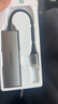 山澤Type-C擴展塢USB-C轉千兆網(wǎng)口拓展塢網(wǎng)線(xiàn)RJ45分線(xiàn)轉接頭雷電4通用蘋(píng)果電腦MacBookPro筆記本HWK1-C 曬單實(shí)拍圖