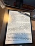 BOOX文石NoteX5 10.3英寸電子書(shū)閱讀器墨水屏電紙書(shū)AI智能辦公本平板電腦電子紙 大屏學(xué)習高性能讀寫(xiě)本 曬單實(shí)拍圖