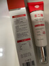 BEAUTY NOTES壬二酸凝膠20%祛痘藥膏淡化痘印痘坑修復男士水楊酸消炎痤瘡專(zhuān)用 曬單實(shí)拍圖